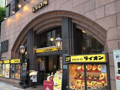 -Ginza Lion Beer Hall - Ginza 7 chome