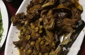 Mountain Yellow Skin Roast Duck