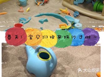 小宝宝必打卡的儿童可爱 乐园来啦！