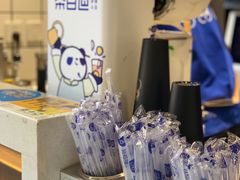 -茶百道(新城市广场店)