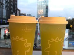 -茶力的小怪兽(梅林卓悦汇店)