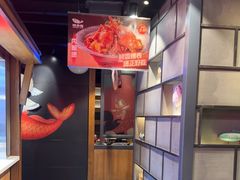 -辣尚瘾·烤鱼·新川菜(交大直营店)