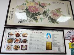-水香园·中国徽菜名店(紫霞大道店)
