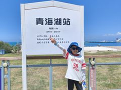 -青海湖国家重点风景名胜区