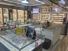 -华彬眼镜专业渐进配镜(潘家园店)