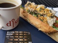 -HALO SOUL COFFEE·咖啡·甜品·简餐(嘉年华海信广场店)