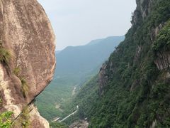 -九鲤湖风景区