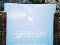 -盘门景区