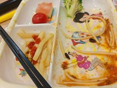 -仙踪林(北展店)