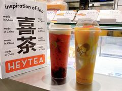 -喜茶(上海打浦桥日月光gelato lab+店)