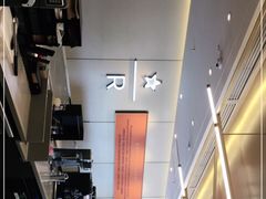 -星巴克臻选(北京蓝色港湾RO店)