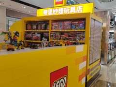 -万达广场(巴南店)