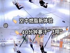 -Jumphai室内蹦极运动