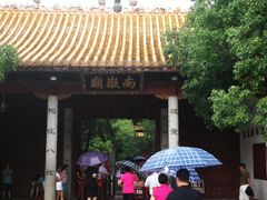 -南岳衡山风景名胜区