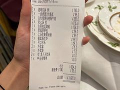 -翠园(北京王府中环店)