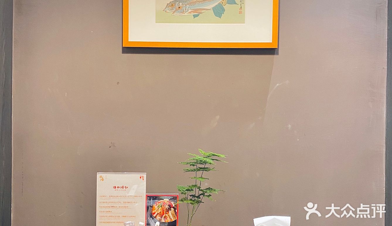 一顿两顿三顿饭儿吃吃吃[米饭]
