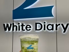 -白色日记·手作酸奶(麦凯乐店)