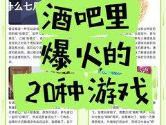-MOSSO音乐酒吧·Live House(南京西路店)