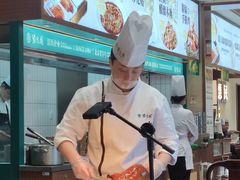 -紫光园(创始店)