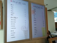 -今日艺术汇书店