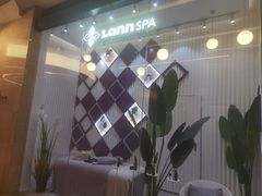 -LANN I 蘭 SPA(陆家嘴中心店)