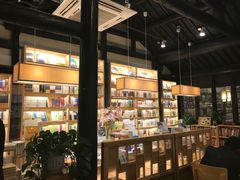 -猫的天空之城概念书店(杭州南宋御街店)