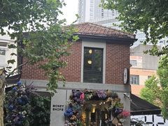 -Money Shops(愚园路店)