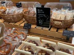-BHG Bakery(北京SKP店)