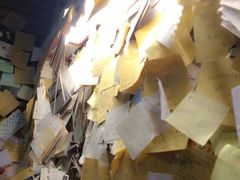 艺冉时光手工酸奶酪-艺冉时光(田子坊店)