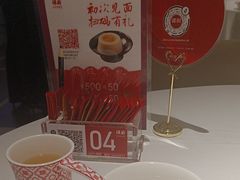 -谭厨中山传家菜.乳鸽.脆鲩鱼(华强北中航城店)