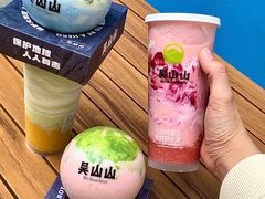 -吴山山·椰子酸奶(天河南店)