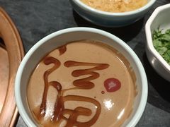 -南门四季铜锅涮肉(左家庄店)