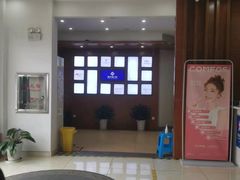 -赫尔森口腔·牙齿种植修复