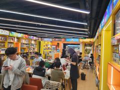 -猎人桌游吧(合生汇店)