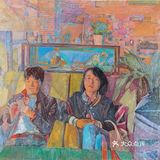 中国美院学生油画、壁画作品