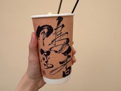 -成川茶店·潮汕工夫浓茶(万象店)