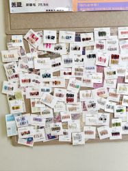 -集樂盒子美甲美睫