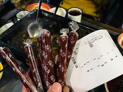 -探鱼·鲜青椒爽麻烤鱼(中天广场店)