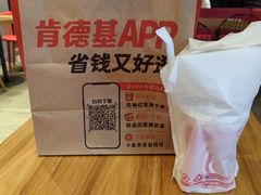 -肯德基(中心书城店)