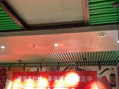 -吕氏疙瘩汤·私家菜馆(慈云寺店)