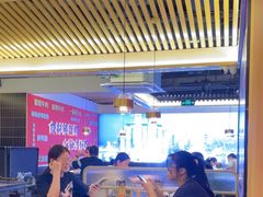 -井格·重庆火锅(王府井店)