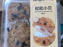 -仟吉·ART FARM主题店(菱角湖万达店)