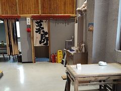 -赵小犇·江湖川菜馆