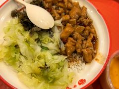 -永和大王(蛙嫩紫苏香·共和新路店)
