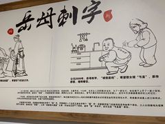 -弓虽昌焖烧鸡(大竹林店)
