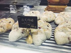 法式修酪-The open life(万象城店)