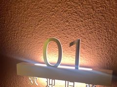 -LANN I 蘭·泰式古法按摩(高岛屋百货店)