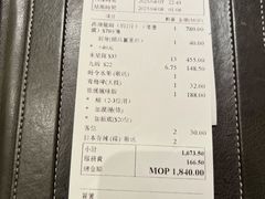 -協成海鮮火鍋(老店)