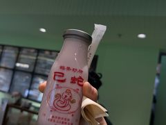 -鹤茶野所(上海首店)
