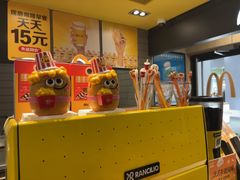 -麦当劳(卫星广场店)